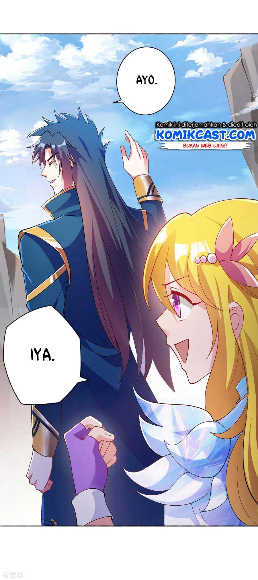 Spirit Sword Sovereign chapter 347